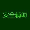 官网3
