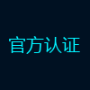 官网1