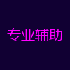 官网2